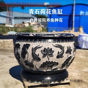 ʯ���~�׻����T���¹���Ȼ��ʯ��ˮ��ͥԺ�ɻ��ב�����ˮ�N��̫��