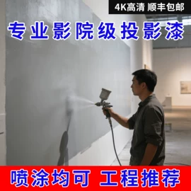 地坪漆;木器涂料;艺术涂料