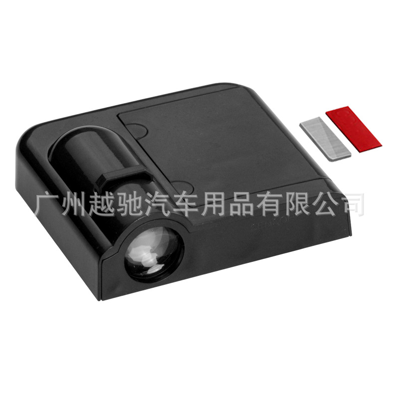 Luz de bienvenida de la puerta del automóvil, proyector de pastel de cumpleaños, luz láser de apertura de la puerta, ambiente led en el automóvil, luz decorativa de modificación del automóvil