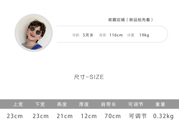 童包详情1_02.jpg