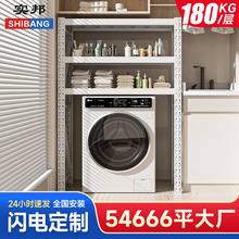 �����p�͂}��؛���̨����ܼ��ö����ռ{������f�����ܽ����F��