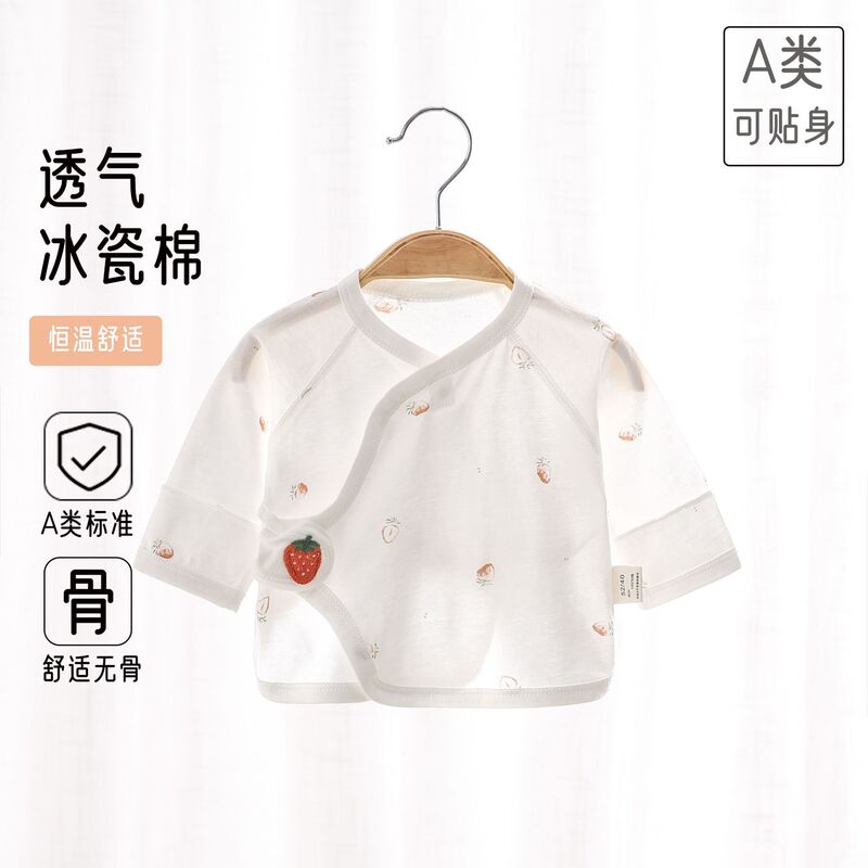 Newborn Half-Back Summer Ultra-Thin Breathable Cotton Boneless Baby Top Base Newborn Baby Monk Clothes Newborn Half-Back Summer Ultra-Thin Breathable Cotton Boneless Baby Top Base Newborn Baby Monk Clothes