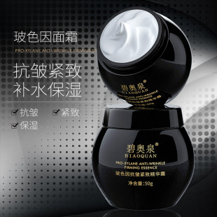 ���x���ɫ�򿹰��o�ºھX����˪���񵭼y���w���A˪���S���l