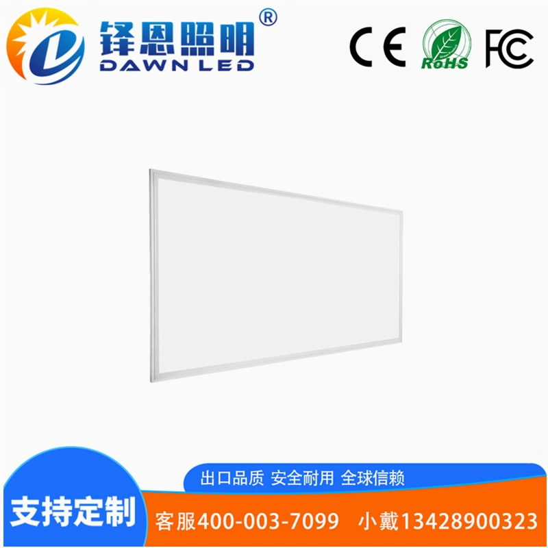 Rectangular lamp, ultra thin light panel for hotel for office, lights indoor, wholesale, 24W