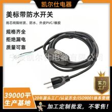 ��Ҏ���厧308��ˮ�_�P���L�� ��о���˲��^�� ��ʽ���_�P�Դ��