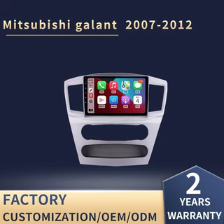 适用于三菱戈蓝安卓carplay一体机galant车载智能大屏倒车一体机