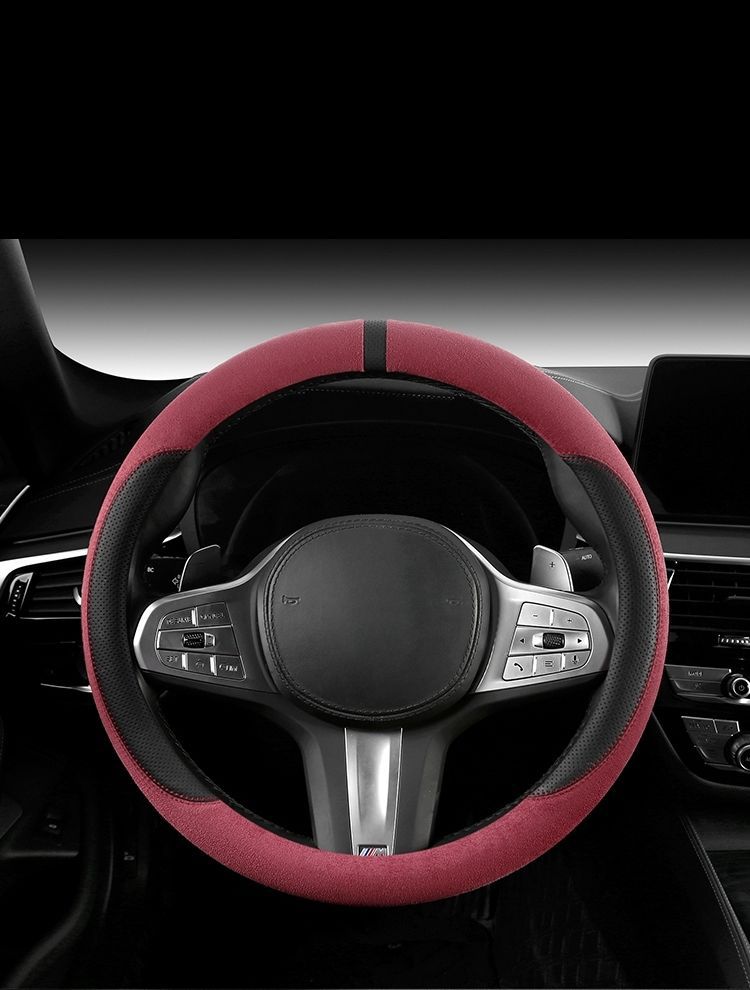 Four-Season Universal Suede New Steering Wheel Cover, Simple and Practical Car Steering Wheel, Sweat-Absorbent, Non-Slip, Comfortable and Breathable