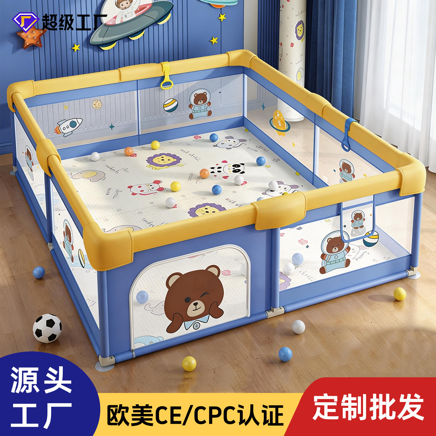Parque infantil para bebés, valla de juegos para niños en interiores, tapete para gatear, área de juegos interior, Amazon.
