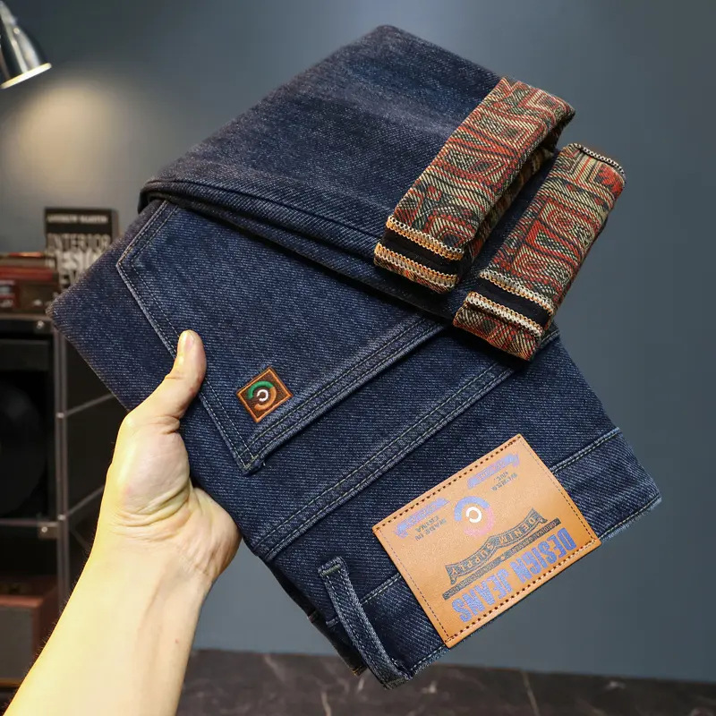 Autumn New Arrivals 2025 Men's Jeans European Style Slim Straight Stretchy Loose Simple Versatile Korean Style Trendy Long Pants