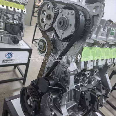 Engine assembly 1.4TSI, for Golf