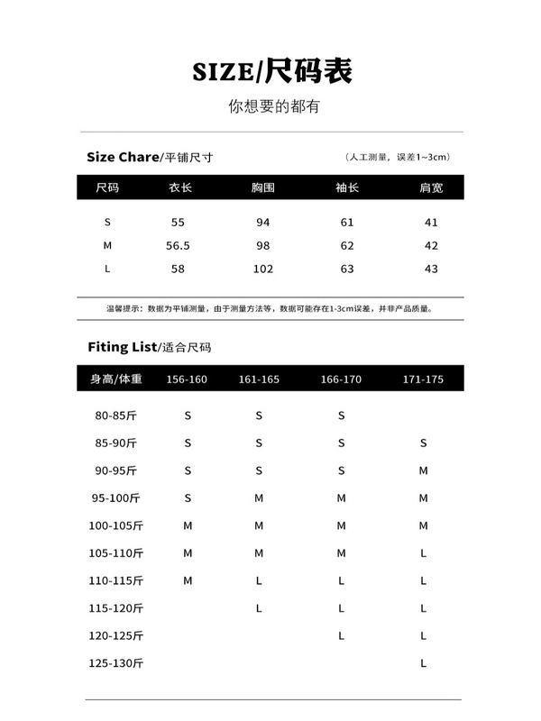 韩系早秋卡其色正肩短款外套女款秋季穿搭麂皮绒机车工装夹克修身|undefined