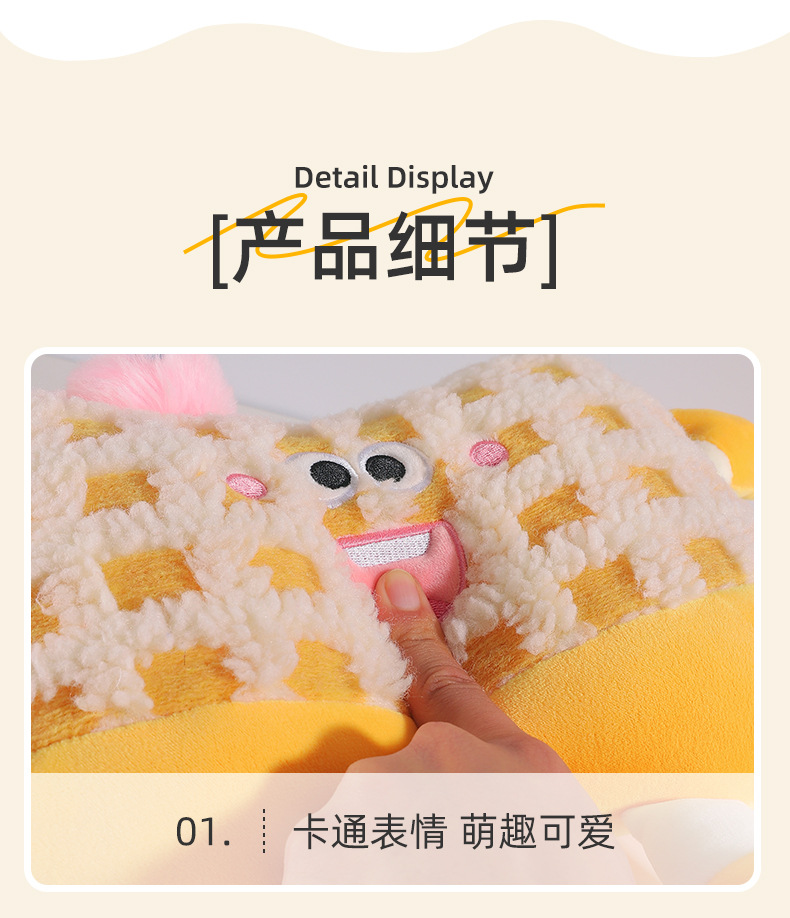 Cartoon car lumbar support, creative and cute car lumbar cushion for girls, car pillow and lumbar support, car interior accessories for women