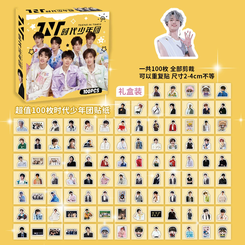 Boxed Sticker Pack, 100 Sheets, Anime & Character Emoticons, Assorted Designs