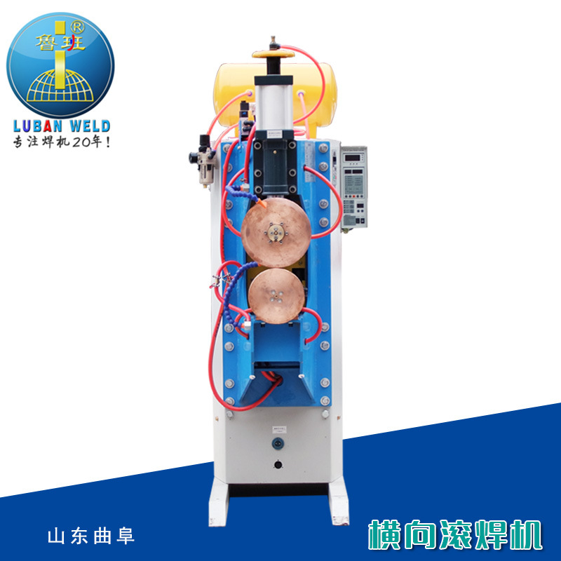 定制直線滾焊機 橫向電阻縫焊機 不鏽鋼薄板疊加自動滾壓焊接設備