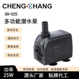 鱼缸喷泉小水泵冷风机水泵喷雾扇水泵降温微型水泵超静音抽水泵