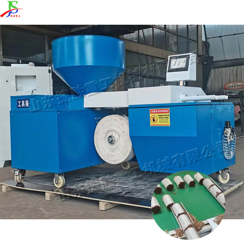 双筒无纺布营养块成型机 可降解布袋打坨机 全自动育苗压块机