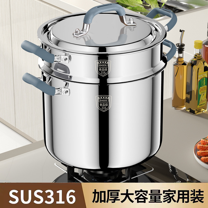 Alemania 316 acero inoxidable olla de cocción doméstica gruesa y alta olla de cocción de cocción de alta capacidad de gas electromagnético olla de cocción