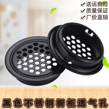 ���P�ƽ��͸���б��A�κڰ�ɫͨ�L�Q��׼Ҿ���������͸��W