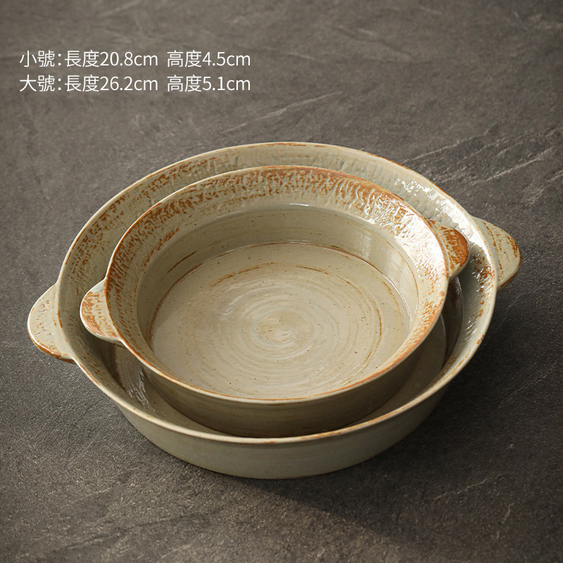 Logotipo personalizado Snacks de cerámica gruesa Plato de frutas Plato de postre Plato de oreja de gato Plato retro binaural Cerámica Kung Fu Juego de té