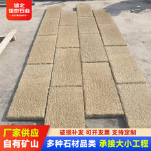 �¹��f��ʯ�����Ҳ��}����ʯ��@�ֹŽ����@�V��ʯ�����fʯ��