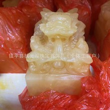 天然米黄玉龙头玉玺印章摆件办公室财印官印篆刻礼品风水源头厂家