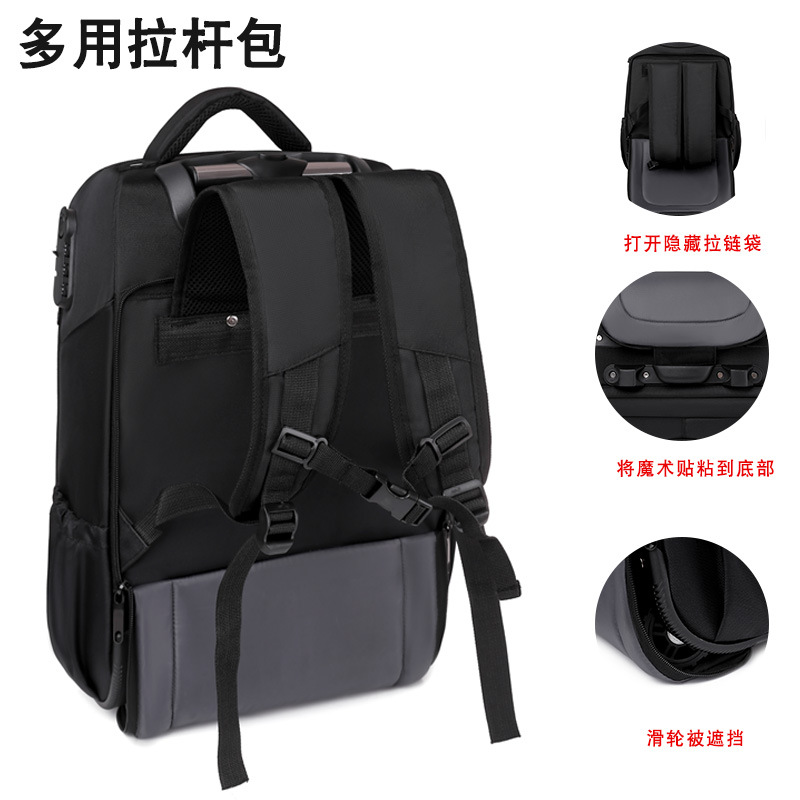 Venta al por mayor 2023 nuevo hombro carro mochila hombres y mujeres de gran capacidad negocios carro viaje embarque caso entrega de una sola pieza