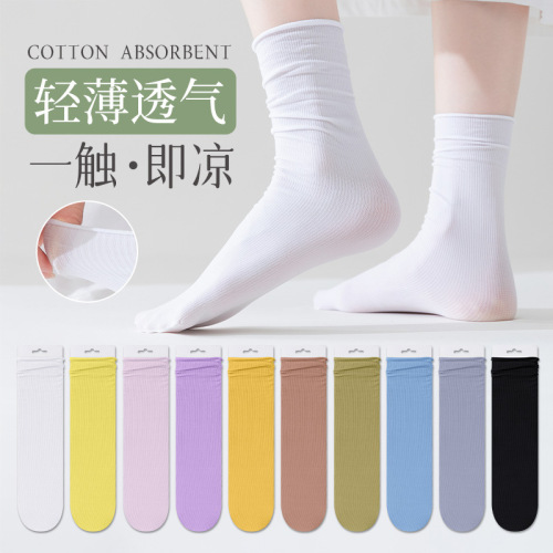 White Stack Stockings for Girls, Summer Thin Style, Unisex Summer Matchable Medium Calf Length Ice Ice Socks, Postpartum Socks, Dropshipping One Piece