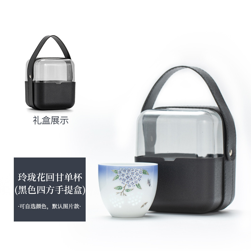 玲珑镂空茶杯陶瓷功夫茶具品茗杯个人杯主人杯礼盒装商务礼品送礼|undefined