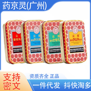 ��۾����۟������Ǽ���ɤ����������Ǿ��������ǝ�������ʳ