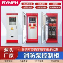 ÿƙѲzpԴ׃lǆԄӿIP55Cе