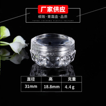 �¿����㻯�yƷ���bƿ5gС���ʯƿ��˪���A��Һ����ħ�R�۷��bƿ