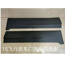 ���ñ���16-22����ԱPilot��������75333TG7AA02 75313TG7AA02