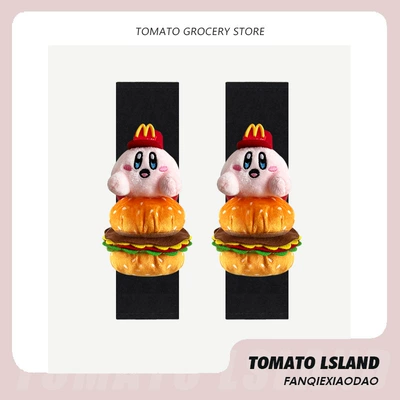 Neck Safety Belt, Kirby — Seat belt shoulder pad - two-plush-shoulder-pads-black-burger-kirby
