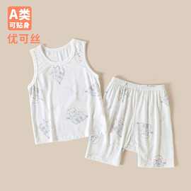 婴幼儿a类夏款衣服儿童夏季薄款透气分体睡衣宝宝短袖大pp套童装