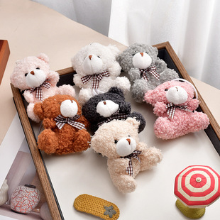 �羳̩�Ͻq�I�YС��ë�q���̩���ܹ������l���R�d���u