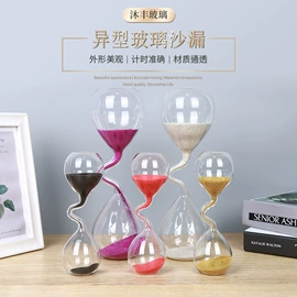 沙漏;玻璃工艺品;蜡烛器皿
