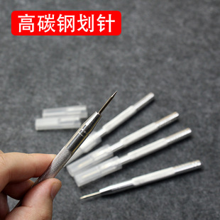 高碳钢划线笔划针笔瓷砖玻璃记号钳工切割笔钢板画针划刀划线工具-阿里巴巴