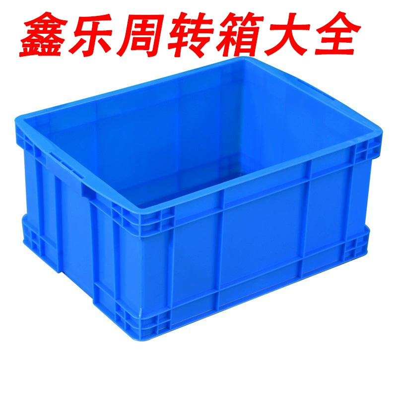 Пластиковая коробка оборота может быть покрыта складским оборудованием, транспортная логистическая коробка утолщена, большая коробка хранения хранения