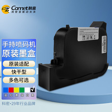 ����M8ī�� �ֳև��a�C�|����a�C��ӡ�Cī�� ���a���ڗl�a�D��