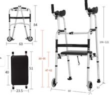 老年人手推车残疾人助走器代步车辅助行走拐杖架老人四轮助步器