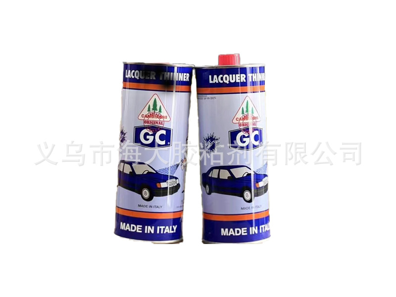 微信图片_20240316152603