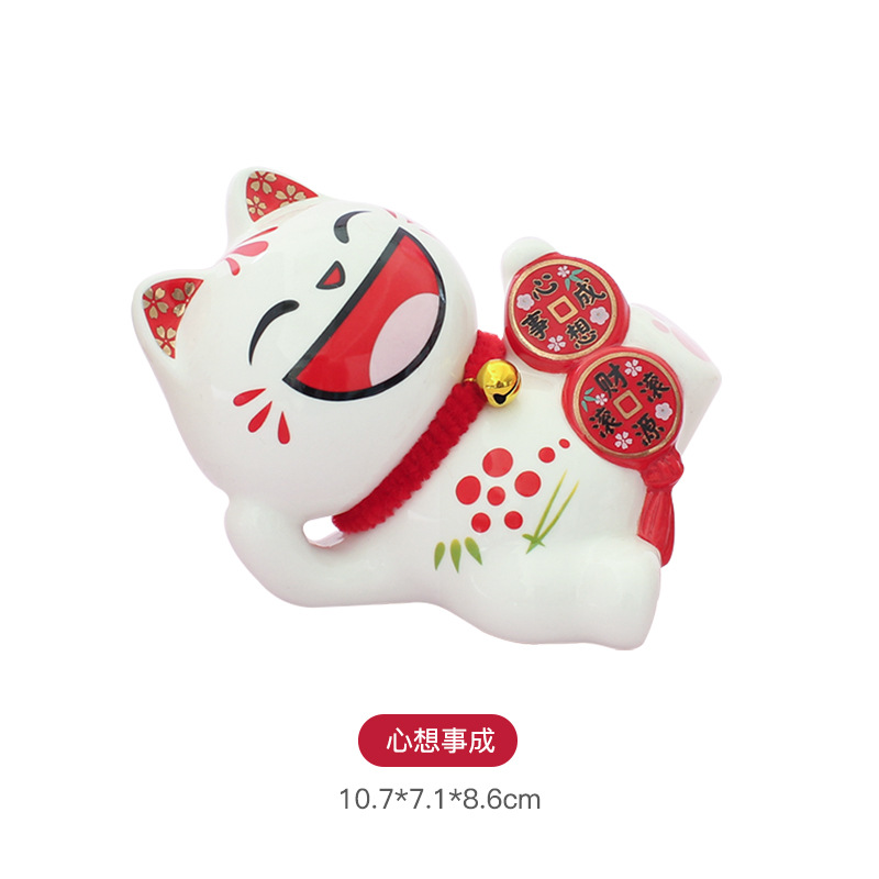De estilo japonés Lucky Cat decoración de cerámica regalo de apertura cajero casa entrada sala de estar decoración de escritorio