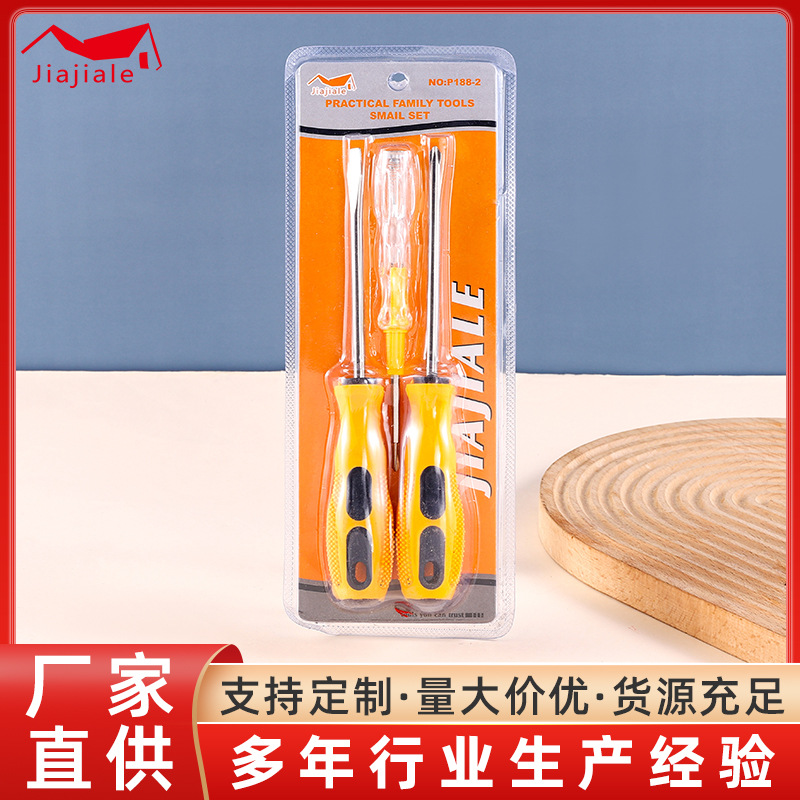 G03--4寸改锥电子感应电笔网红双灯测电笔 工厂直销