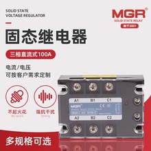 �������̬�̵��� MGR-3 032 38100Z���ཻ����̬�̵���