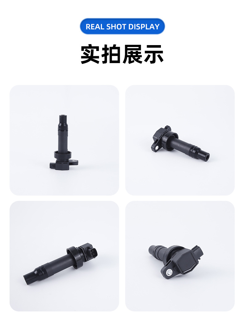 Ignition Coil 27301-2B010 Is Suitable for Hyundai/Kia Automobile and Motorcycle Ignition System Parts High-Voltage Package