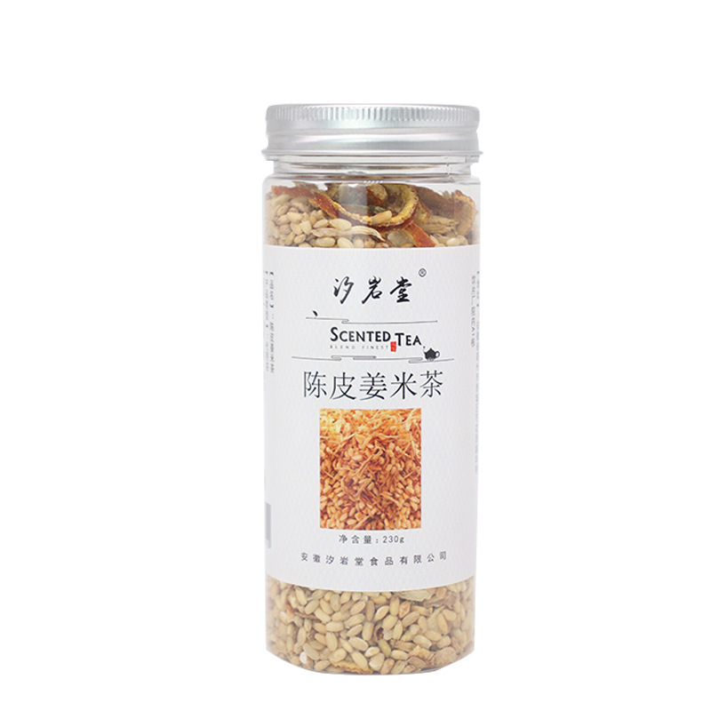 陳皮姜米茶卸売り姜米茶缶炒め米姜糸茶陳皮果茶源メーカー代理代理|undefined