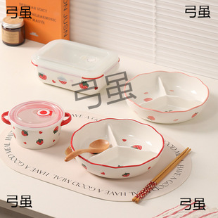 ?�մɼ���ָ�Ў��w�p֬����P��΢���t�ӟ�˱Pˮ���P�㮔��