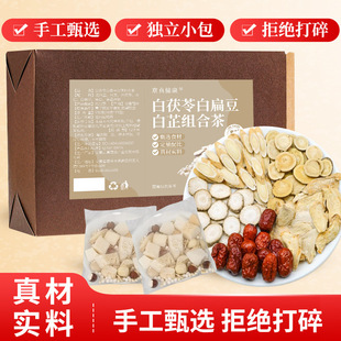 ���ײ��߰װ����߰ױⶹ���ƽM�ϲ�M�ϲ�ԭ������Č��ϲ�����