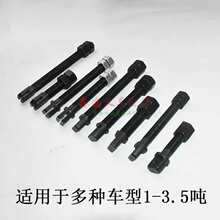 �������e���͸�朗l���^�ݽz��˨朗l�B�ӹ̶��ݽz1-3.5���o