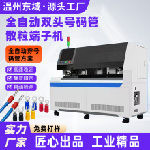 ���׏S��늙����ξ����ӹ��O���A�^�����ʹ�̖�a��ȫ�ԄӶ��әC